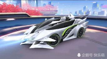 飞车新车爆料视频最新,惊艳外观与强大性能,全新飞车震撼来袭! 第2张 飞车新车爆料视频最新,惊艳外观与强大性能,全新飞车震撼来袭! 第2张