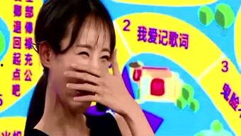 萌娃爆料日常视频下载免费,免费下载萌娃爆笑瞬间  第2张