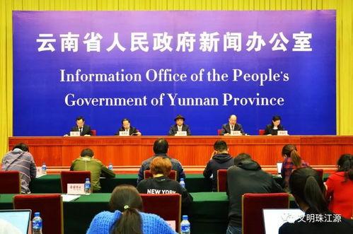 曲靖都市爆料新闻最新,揭秘某神秘项目背后真相! 第1张 曲靖都市爆料新闻最新,揭秘某神秘项目背后真相! 第1张