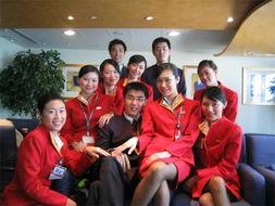 空姐最近的爆料视频,真实工作幕后曝光 第1张 空姐最近的爆料视频,真实工作幕后曝光 第1张