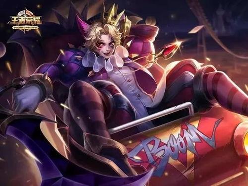 最新新史诗皮肤爆料视频,视觉盛宴与英雄风采的完美融合  第1张