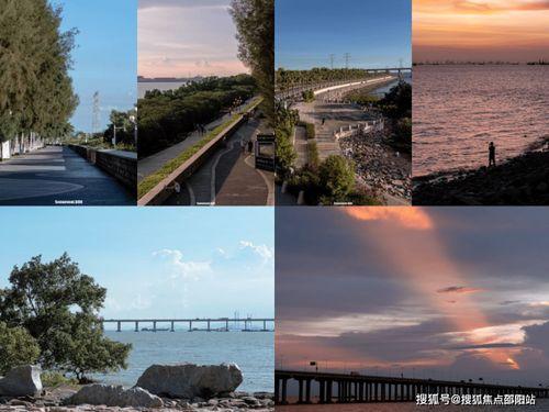 今日西湾公园爆料视频,现场实况视频曝光,精彩瞬间不容错过 第3张 今日西湾公园爆料视频,现场实况视频曝光,精彩瞬间不容错过 第3张